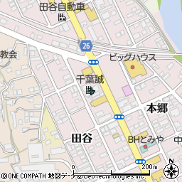 株式会社千葉誠気仙沼店周辺の地図
