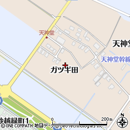 山形県酒田市天神堂ガツギ田周辺の地図