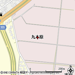 山形県酒田市宮野浦九木原周辺の地図