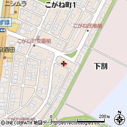 ファミリーマート酒田こがね町店周辺の地図