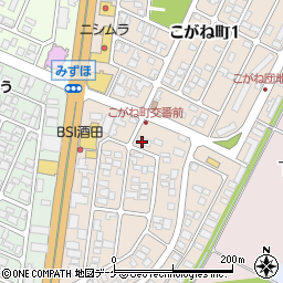 橘工業株式会社　酒田営業所周辺の地図