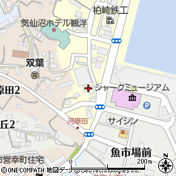 宮城県気仙沼市港町5-6周辺の地図