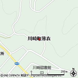 岩手県一関市川崎町薄衣周辺の地図