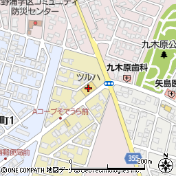 ツルハドラッグ酒田宮野浦店周辺の地図
