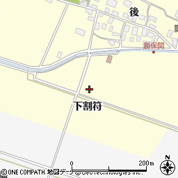 山形県酒田市勝保関（下割符）周辺の地図