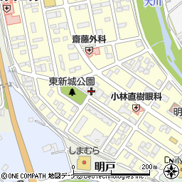 原田卓法律事務所周辺の地図