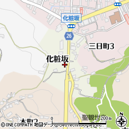 宮城県気仙沼市化粧坂周辺の地図