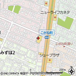 セカンドストリート　酒田バイパス店周辺の地図