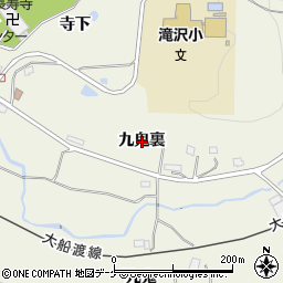 岩手県一関市滝沢（九鬼裏）周辺の地図