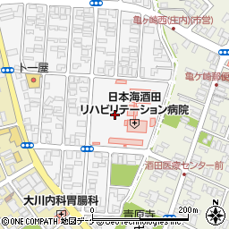 日本海酒田リハビリテーション病院周辺の地図