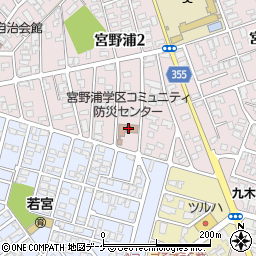 宮野浦学区コミュニティ防災センター周辺の地図