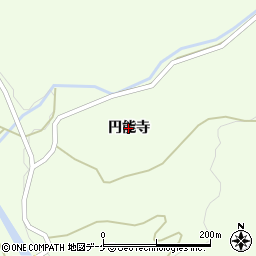 山形県酒田市中野俣（円能寺）周辺の地図