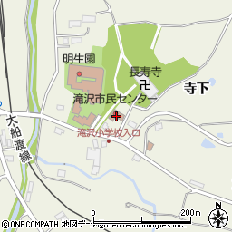 一関市民センター滝沢分館周辺の地図
