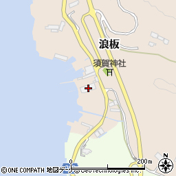 宮城県気仙沼市浪板340-5周辺の地図