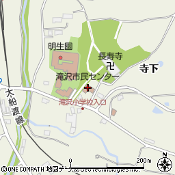 一関市滝沢市民センター周辺の地図