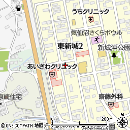 気仙沼信用金庫東新城支店周辺の地図
