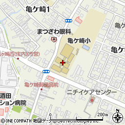 酒田市立亀ケ崎小学校周辺の地図