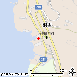 宮城県気仙沼市浪板397周辺の地図
