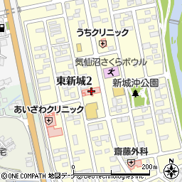 志田整形外科医院周辺の地図