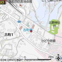 株式会社スーパー片浜屋　古町店周辺の地図