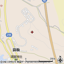 宮城県気仙沼市浪板269-4周辺の地図