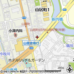 酒田山居町郵便局周辺の地図