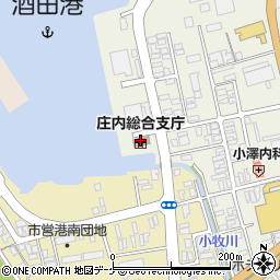 山形県庄内総合支庁産業経済部水産課周辺の地図
