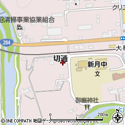 株式会社恵比寿屋表装店周辺の地図