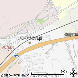 有限会社南光オートサービス周辺の地図