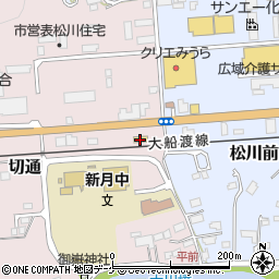 ミニストップ気仙沼松川店周辺の地図