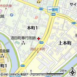 酒田ビルサービス株式会社周辺の地図