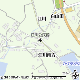 江川公民館周辺の地図