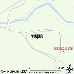 岩手県一関市萩荘羽根橋周辺の地図