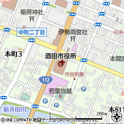 酒田市役所　会計課出納係周辺の地図