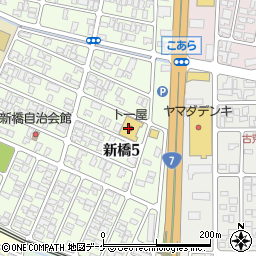 荘内銀行ト一屋新橋店 ＡＴＭ周辺の地図