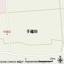 山形県酒田市手蔵田周辺の地図