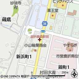 鹿折駅前周辺の地図