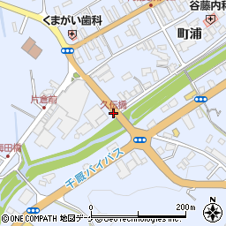 久伝橋周辺の地図