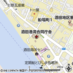 酒田港湾合同庁舎周辺の地図