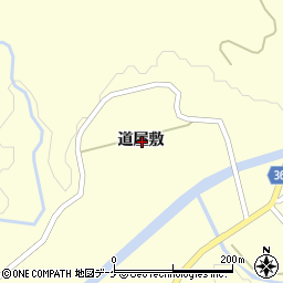 山形県酒田市北俣道屋敷周辺の地図