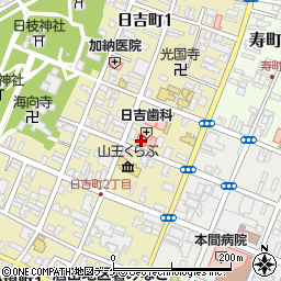 日吉歯科診療所周辺の地図