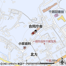 岩手県　一関地区合同庁舎千厩分庁舎周辺の地図