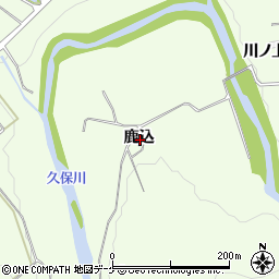岩手県一関市萩荘鹿込周辺の地図