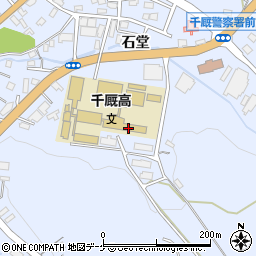岩手県立千厩高等学校　産業技術科周辺の地図