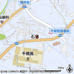 岩手県一関市千厩町千厩石堂23周辺の地図