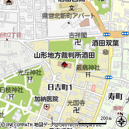 酒田簡易裁判所周辺の地図