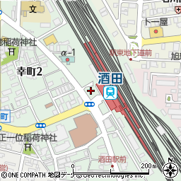 ＮＰＣ２４Ｈ酒田駅前整理場パーキング周辺の地図