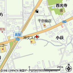萩荘郵便局周辺の地図