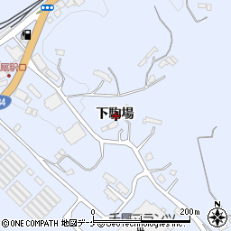 岩手県一関市千厩町千厩下駒場周辺の地図