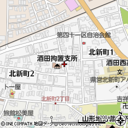 山形県酒田市北新町周辺の地図